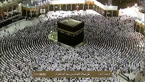 بكاء الشيخ خالد الغامدي حتى ركع في عشائية خاشعة سورة هود