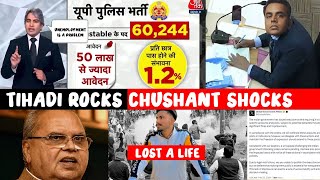 Tihadi Vs Chushant : Democracy in danger |Top 5 Godi of the WEEK