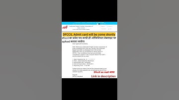 DFCCIL ADMITCARD 2021