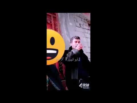 جميع مقاطع خضير امرع دينك