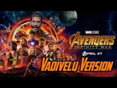 avengers:-infinity-war-trailer-vadivelu-version-|-video-memes-|-#nailedit
