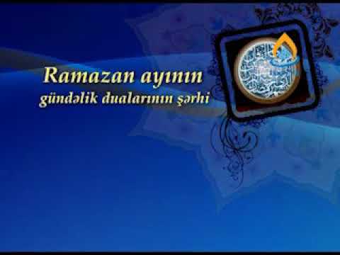 Ramazan ayının 17-ci gününün duası - İlahiyyatçı İlqar Əliyev