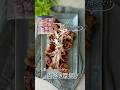【冷凍ストック】プルプル肉巻き厚揚げ#料理 #料理動画 #冷凍ストック #冷凍 #簡単レシピ #cooking #作り置き #自炊 #厚揚げ #豚バラ肉 #shorts #おいしい #つくりおき
