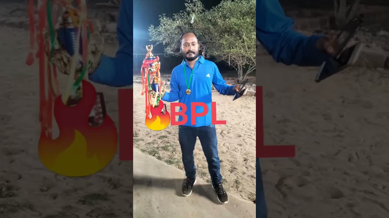 BPL🏏🏆 CHAMPION 🏆....