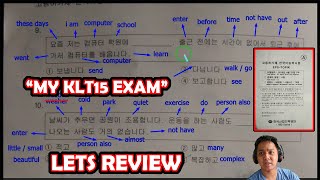 EPS TOPIK Test 2 | Tutorial 002 | Sample Exam | Tips and Techniques