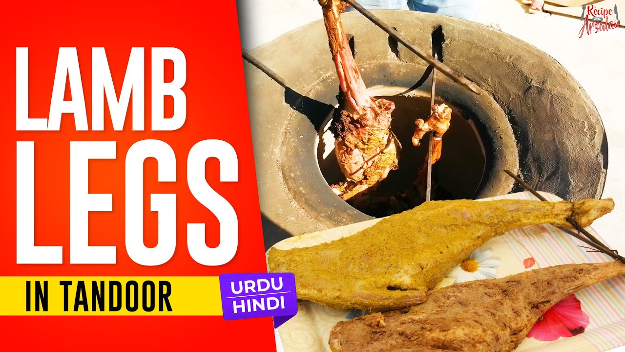 tandoor kaise banaye