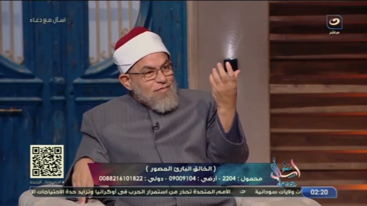 متصلة تبـ ـكى مرعـ ـوبة : 