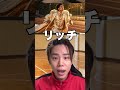 〇に当てはまる言葉は#こたこた #スポーツ