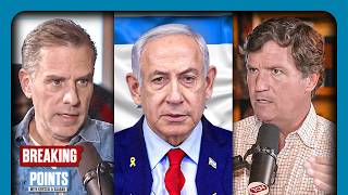 Hunter Tucker BLAME ISRAELIS For Laptop SCANDAL