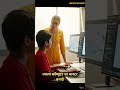 MS-CIT सोबत शिका AI ची क्रांती आणि मिळवा जागतिक दर्जाचे शिक्षण.
