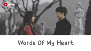 Kim Yeon Ji (김연지) – Words Of My Heart [OST I'm Not A Robot] Lirik Lagu & Terjemahan Indonesia