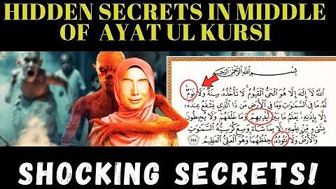 Secrets Hidden in Ayat Al-Kursi, That Will Change Your Life Forever @OmarHishamAlArabi