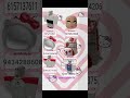 códigos de roupas e acessórios da hello kitty do brookhaven (ROBLOX)