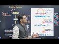 Molecular Basis of Inheritance | 12 Biology | Central Dogma | Dr. Shankar Laware