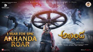 One Year For Epic Akhanda Roar | Nandamuri Balakrishna | Boyapati Srinu | Pragya Jaiswal | Thaman