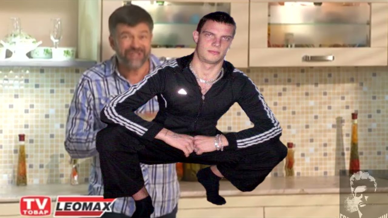 Правильная реклама Leomax [RYTP]