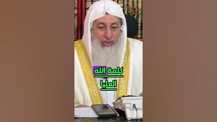@Quran_Sunnah79 #قتل#النفس#بهدف#الجهاد#حلال#ام#حرام#الادله#من#القران#والاحاديث#تدبر
