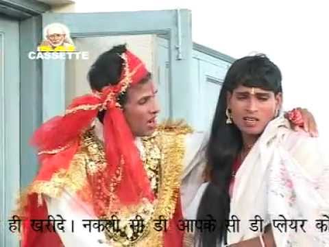 bhojpuri hits ringtone Angika Naach Program Bhag 3 Bhojpuri Natak Drama Of 2012 By Ashok Pasvaan