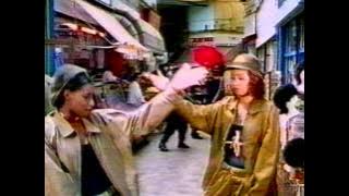 Ali and Frazier - Uptown Top Ranking