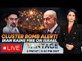 West Asia War LIVE Iranian Cluster Bombs Hit Israel Targets Across Tehran Bombed US Iran War West Asia War LIVE Iranian Cluster Bombs Hit Israel Targets Across Tehran Bombed US Iran War