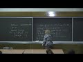 Асташова И. В. - Дифференциальные уравнения I - Теорема существования и единственности Пикара - 1