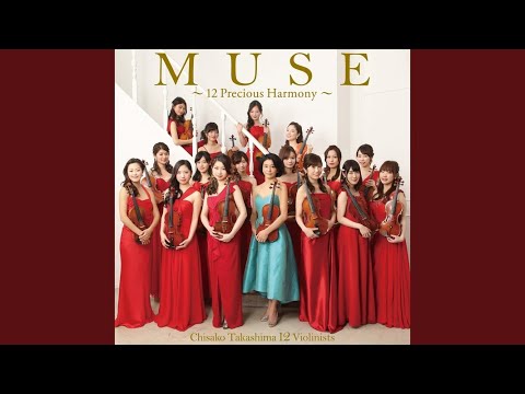 交響曲第9番 第2楽章｢新世界｣より