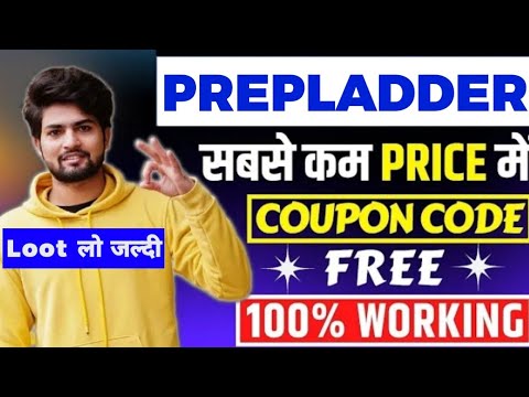 Prepladder Coupon Code Prepladder Discount Code Prepladder Referral Code Prepladder Promo Code