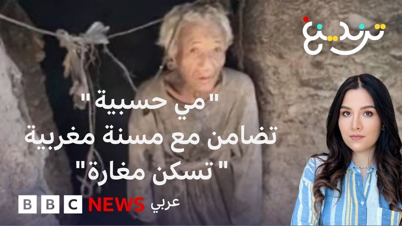 -�� �����-.. ����� ���� �� ������ �� ���� ���� �� ���� ���� ����
 - نشر قبل 27 دقيقة