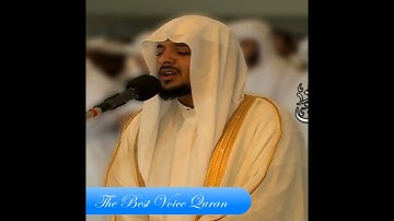 الشيخ هيثم الدخين وتلاوة رااااائعة من سورة ص HD