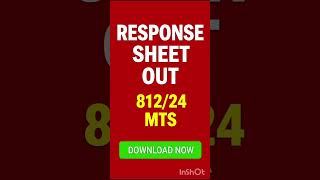 DSSSB MTS Response Sheet Download 2026 | 812/24 Answer Key PDF | Objection Kaise Lagaye🇮🇳✅