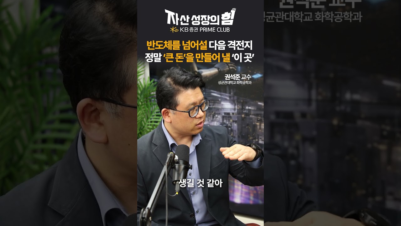 동영상 재생