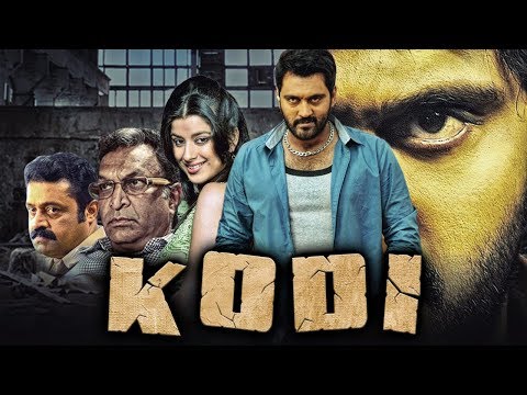 Kodi (Aa Okkadu) 2019 New Hindi Dubbed Movie | Ajay, Madhurima, Sunil, Suresh Gopi