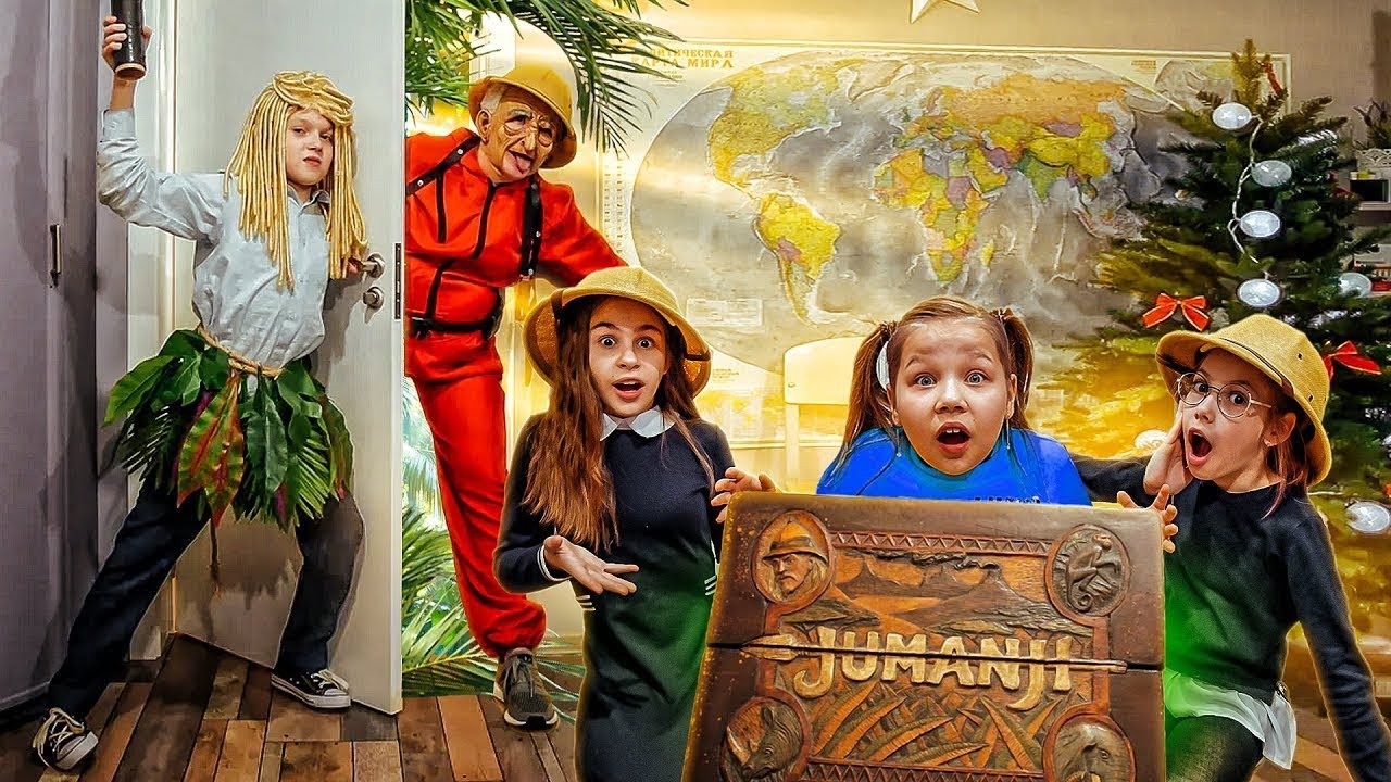 ¡JUMANJI EN LA ESCUELA EN LA VIDA REAL! ¡Por qué NO JUGARLO!