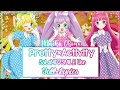 [ROMAJI LYRICS] AikatsuxPripara - Pretty&times;Activity - SoLaMi♡SMILE 