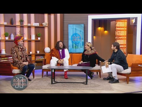 #ამშაბათკვირას ზურა შევარდნაძის და ზაქარია ჭელიძის მოგზაურობა ინდოეთში