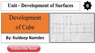 Development of surfaces (6)| Development of surfaces in engineering drawing | Development of cube