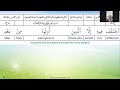 QC6-20 Lesson 35abcd