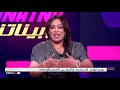 بيناتنا مهدي فولان الوالد كيقول لي مدريش شي حاجة تندم عليها