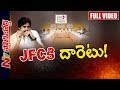 What is Pawan Kalyan JFC's Main Intention & Goal? : AP Special Status : Story Board