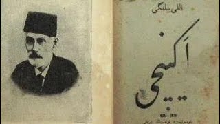 Rusiyədə Əvvəlinci Türk Qəzetəsi - Əkinçi