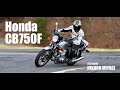 Honda CB Series 60th Anniv. Special Movie 1979　Honda CB750F