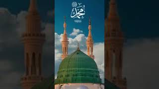 یہ کنکریاں نہیں… ایمان کا اعلان ہے 🕋🔥