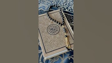#من سورة ابراهيم #قران_كريم_بصوت_جميل_جدا #راحة_نفسية