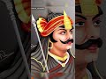 Maharana Pratap Ji #trending #shortvideo #shorts #newshorts #newreel #new #status