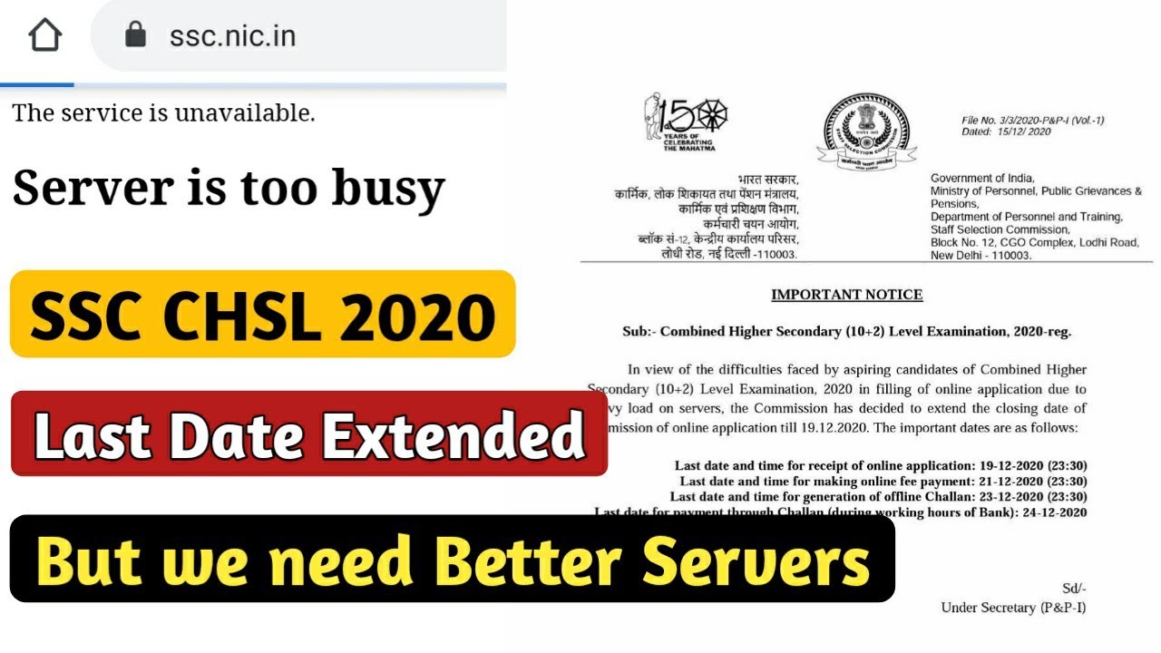 SSC CHSL 2020 Online application form Last Date Extended but website is still busy