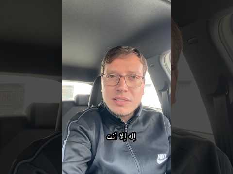 احرص على أن يختم لك بخير