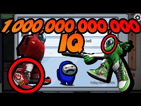 1 TRILLION IQ CREWMATE PLAYS (NEVER FAILS!)