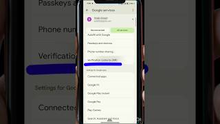 How To Auto Fill Otp In Realme Mobile | Automatic SMS Verification Kaise On Kare #shorts#android