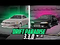 Drift Paradise MTA - Обновление 3.3.0 первый взгляд!