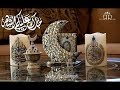 تهنئه من صور شهر رجب وشعبان ورمضان كل عام وانتم بخير 